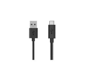 Gemini USB-A til USB-C Kabel