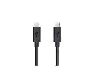 Gemini USB-C til USB-C Kabel