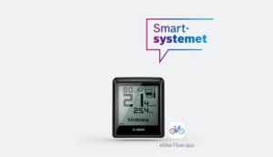 BOSCH INTUVIA 100 DISPLAY FOR SMART SYSTEM
